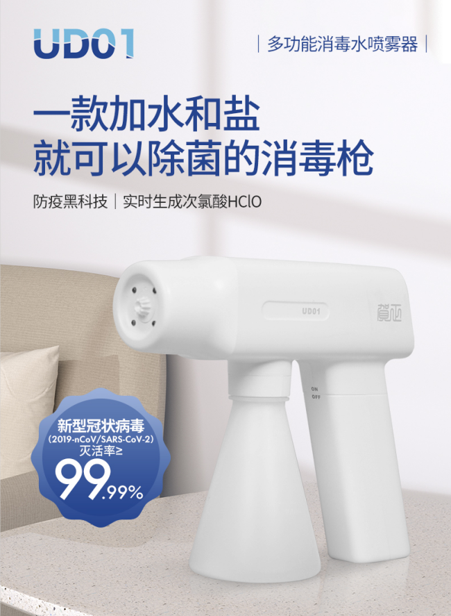 1670913737108431.png image.png